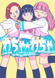 Rule 34 | 3girls, :d, ^ ^, absurdres, black hair, black socks, blue eyes, blue sailor collar, blue skirt, bow, brown hair, closed eyes, closed mouth, commentary request, cover, cover page, forehead, hand on own hip, highres, kneehighs, long hair, long sleeves, multiple girls, open mouth, original, parted bangs, pink hair, pleated skirt, polka dot, polka dot background, red bow, sailor collar, school uniform, serafuku, short hair, skirt, sleeves past wrists, smile, socks, standing, standing on one leg, translation request, wakabayashi toshiya, wide sleeves, yellow background