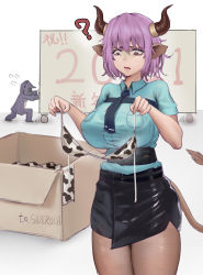 Rule 34 | 1girl, 2021, ?, absurdres, animal ears, animal print, arknights, belt, belt buckle, bikini, bikini top only, black skirt, blue shirt, boingoo, box, buckle, chinese commentary, chinese text, cow ears, cow girl, cow horns, cow print, cow tail, doctor (arknights), hair between eyes, highres, holding, holding clothes, horns, new year, pantyhose, pocket, purple eyes, purple hair, pushing, shirt, short hair, sideroca (arknights), simple background, simplified chinese text, skirt, standing, sweat, swimsuit, tail