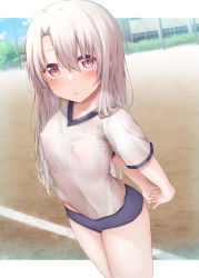 Rule 34 | 1girl, :o, absurdres, blue buruma, blush, buruma, bush, collarbone, commentary request, covered erect nipples, eyebrows, eyelashes, fate/kaleid liner prisma illya, fate (series), fence, flat chest, gym shirt, gym uniform, hair between eyes, heavy breathing, highres, illyasviel von einzbern, interlocked fingers, long hair, looking at viewer, open mouth, outdoors, own hands together, pink eyes, school, seven d3t, shirt, solo, sportswear, standing, straight hair, stretching, sweat, sweatdrop, thighs, v-neck, white hair, window