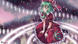 Rule 34 | 1girl, abstract background, absurdres, adapted costume, bow, dress, frilled dress, frills, full body, guinii4, hair between eyes, highres, kagiyama hina, light blush, long hair, looking at viewer, project heartbeat, ribbon, skirt, solo, touhou