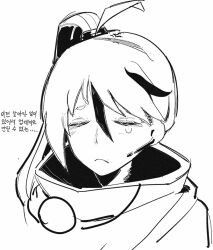 Rule 34 | 1boy, ahoge, brooch, cape, closed eyes, closed mouth, crying, earpiece, eyebrows hidden by hair, frown, furrowed brow, highres, jewelry, korean text, library of ruina, madotsuki ren, male focus, microphone, monochrome, multicolored hair, nose, portrait, project moon, sad, short eyebrows, side ponytail, solo, streaked hair, thick eyebrows, translation request, yan vismok