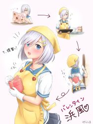 Rule 34 | ..., 10s, 1girl, 3:, puff of air, apron, arm behind back, arrow (symbol), artist name, blush, book, character name, collarbone, embarrassed, frilled apron, frills, gift, gloves, grey skirt, hair ornament, hair over one eye, hairclip, hamakaze (kancolle), head scarf, heart, highres, holding, holding gift, holding tray, kantai collection, looking at viewer, mittens, mixing bowl, multiple views, open book, open mouth, pleated skirt, reading, school uniform, serafuku, short hair, short sleeves, signature, skirt, spatula, tray, valentine, white gloves, yurashima