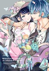 Rule 34 | 1boy, 1girl, black hair, blue eyes, blue hair, bracelet, bug, butterfly, cake, earrings, flower, food, guitar, hat, hat flower, insect, instrument, jacket, jewelry, luka couffaine, marinette dupain-cheng, miraculous ladybug, necklace, open clothes, open jacket, pants, pink pants, shirt, sitting, smile, uruhiko, white shirt