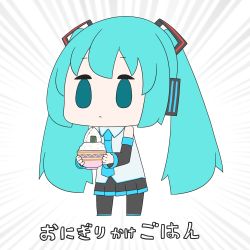 Rule 34 | 1girl, absurdres, aqua eyes, aqua hair, aqua necktie, bare shoulders, black skirt, black sleeves, bowl, chibi, commentary, detached sleeves, emphasis lines, expressionless, flat color, food, full body, grey shirt, hair ornament, hatsune miku, hatsune negame, headphones, highres, holding, holding bowl, long hair, necktie, onigiri, pleated skirt, rice bowl, shirt, skirt, sleeveless, sleeveless shirt, solid oval eyes, solo, standing, translated, twintails, very long hair, vocaloid