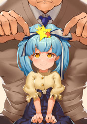 Rule 34 | 10s, 1boy, 1girl, blue hair, father and daughter, frown, go takeo, hair ornament, hair ribbon, hoshikawa lily, jyon, long hair, old, old man, ribbon, skirt, smile, star (symbol), star hair ornament, sweater vest, twintails, yellow eyes, zombie land saga