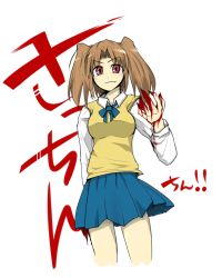 Rule 34 | 00s, 1girl, blood, blood on hands, blue skirt, brown hair, melty blood, pleated skirt, red eyes, sankamochi, school uniform, skirt, smile, solo, tsukihime, twintails, two side up, yumizuka satsuki