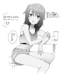 Rule 34 | 1girl, andou (girls und panzer), bar (place), casual, check translation, commentary, cup, cutoffs, dark-skinned female, dark skin, drinking glass, elbow rest, girls und panzer, greyscale, looking at viewer, medium hair, messy hair, midriff, monochrome, navel, open mouth, short shorts, shorts, sitting, solo, stool, tan (inka), tank top, translation request
