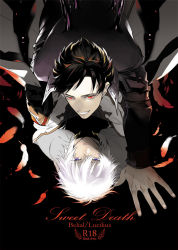 Rule 34 | 2boys, belial (granblue fantasy), black hair, blue eyes, cover, cover page, dark background, english text, expressionless, feathers, from above, granblue fantasy, grin, hair between eyes, long sleeves, looking at viewer, lucius (granblue fantasy), male focus, multiple boys, red eyes, smile, white hair, yaoi