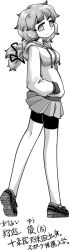 Rule 34 | 1girl, bike shorts, braid, comic, gakubuchi aiko, greyscale, hands in pocket, hands in pockets, hood, hoodie, monochrome, original, skirt, solo, translation request, twin braids