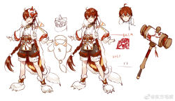 Rule 34 | 1boy, :d, arm behind head, bell, belt, braid, brown shorts, cape, character sheet, child, chinese clothes, closed mouth, cone horns, dongfang mao qiu, eyeliner, facial mark, fangs, full body, fur-trimmed cape, fur-trimmed jacket, fur-trimmed shorts, fur trim, hair between eyes, hammer, highres, horns, huge weapon, jacket, jingle bell, legs apart, lock, long hair, long sleeves, looking at viewer, makeup, male focus, mask, mask on head, multiple views, nian gao (the tale of food), official art, open clothes, open jacket, open mouth, outstretched arms, padlock, padlocked collar, paw shoes, red belt, red cape, red eyeliner, red hair, shirt, short eyebrows, shorts, simple background, single braid, sketch, smile, spread arms, standing, tassel, teeth, the tale of food, two-sided cape, two-sided fabric, upper teeth only, weapon, weibo logo, weibo watermark, whisker markings, white background, white cape, white footwear, white jacket, white shirt, yellow eyes