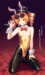 Rule 34 | 1girl, animal ears, black hat, bow, bowtie, breasts, cleavage, covered navel, detached collar, drill hair, eyewear on head, fake tail, fellatio gesture, fingernails, hand on own thigh, hat, hat bow, high heels, highres, kneeling, leotard, long fingernails, orange eyes, orange hair, pantyhose, playboy bunny, purple background, rabbit ears, rabbit tail, red footwear, ribbon, round eyewear, smile, solo, strapless, strapless leotard, sunglasses, tail, tarmo, tongue, tongue out, top hat, touhou, twin drills, wrist cuffs, yellow leotard, yorigami jo&#039;on