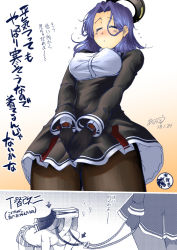 Rule 34 | 1boy, 1girl, ^ ^, all fours, ariga tou, arrow (symbol), bare shoulders, black dress, black gloves, black pantyhose, blue hair, boxers, breasts, closed eyes, dated, dress, faceless, faceless male, femdom, gloves, graphite (medium), halo, kantai collection, large breasts, leash, long hair, male underwear, mechanical halo, pantyhose, print boxers, print male underwear, striped, striped boxers, striped male underwear, t-head admiral, tatsuta (kancolle), traditional media, translation request, underbust, underwear