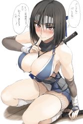 Rule 34 | 1girl, bare shoulders, black hair, blush, breasts, bridal gauntlets, brown eyes, brown hair, cleavage, closed mouth, collarbone, finger to mouth, fishnets, forehead protector, hair between eyes, highres, index finger raised, japanese clothes, kimono, kneeling, large breasts, looking at viewer, medium hair, ninja, original, sheath, sheathed, short kimono, short sword, simple background, skindentation, smile, solo, speech bubble, sweat, sword, thighs, translation request, weapon, weapon on back, white background, zekkyon