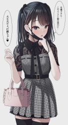 Rule 34 | 1girl, absurdres, bag, belt, black eyes, black hair, black thighhighs, checkered clothes, checkered dress, cross, cross earrings, dress, earrings, eyeliner, grey dress, handbag, highres, idolmaster, idolmaster shiny colors, jewelry, kazano hiori, lace, lace-trimmed dress, lace trim, long hair, looking at viewer, makeup, mask, mouth mask, see-through, see-through dress, see-through sleeves, solo, thighhighs, translation request, turisasu
