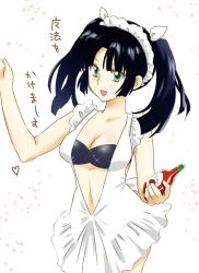 Rule 34 | 1girl, apron, black hair, blue eyes, bra, breasts, cleavage, frills, hair ornament, kyoukai no rinne, long hair, open mouth, shima renge, twintails, underwear