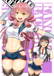 Rule 34 | 2girls, absurdres, adapted costume, akashi (kancolle), aqua eyes, belly, black-framed eyewear, black hair, black thighhighs, blunt tresses, blush, breasts, choker, collarbone, cropped jacket, glasses, green eyes, hair ribbon, hand on own hip, hand up, highres, hip vent, holding, horosuke, jacket, kantai collection, long hair, looking at viewer, medium breasts, midriff, miniskirt, multiple girls, navel, ooyodo (kancolle), open mouth, panty straps, pink hair, purple background, race queen, ribbon, shiny clothes, shiny skin, short sleeves, shorts, simple background, skirt, small breasts, smile, stomach, thighhighs, tress ribbon, wrist cuffs, zettai ryouiki