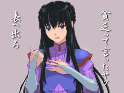 Rule 34 | 00s, 1girl, :o, armor, black hair, blue eyes, bridal gauntlets, elbow gloves, expressionless, gloves, grey background, gundam, gundam 00, long hair, long sleeves, looking at viewer, marina ismail, parted lips, shimano natsume, shoulder pads, simple background, solo, translation request, very long hair, white gloves