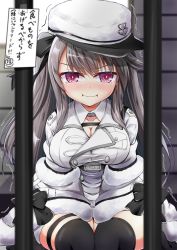 Rule 34 | 1girl, absurdres, azur lane, black gloves, black hair, black thighhighs, blush, breasts, cleavage, closed mouth, coat, fur-trimmed coat, fur trim, gloves, hair between eyes, hat, highres, jacket, large breasts, long hair, long sleeves, looking at viewer, mikage (shibi), pamiat merkuria (azur lane), prison, purple eyes, red eyes, russian clothes, shirt, sitting, solo, thighhighs, translation request, white hat, white jacket