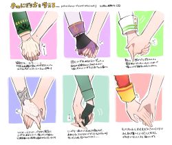 Rule 34 | 6+girls, air groove (quercus civilis) (umamusume), air groove (umamusume), chart, comparison, fingerless gloves, gloves, green gloves, highres, holding hands, interlocked fingers, kumo (mokumoku warabi), long sleeves, maruzensky (umamusume), motion lines, mr. c.b. (umamusume), multiple girls, narita brian (umamusume), sirius symboli (umamusume), sweatdrop, symboli rudolf (umamusume), trainer (umamusume), translation request, umamusume, white gloves