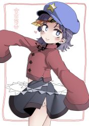 Rule 34 | 1girl, black hair, black skirt, blue eyes, blue hat, blush, border, bright pupils, closed mouth, clothing cutout, cowboy shot, hat, heart, highres, long sleeves, looking at viewer, miyako yoshika, mole, mole under eye, outline, red shirt, shika miso, shirt, short hair, side cutout, skirt, sleeves past fingers, sleeves past wrists, smile, solo, standing, star (symbol), thighs, ticket, touhou, white outline, white pupils