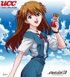 Rule 34 | 00s, 1girl, blue eyes, can, cloud, coffee, day, evangelion: 2.0 you can (not) advance, female focus, long hair, neon genesis evangelion, official art, open mouth, orange hair, outdoors, product placement, promotional art, rebuild of evangelion, red hair, school uniform, serafuku, skirt, sky, smile, solo, souryuu asuka langley, suspender skirt, suspenders, tokyo-3 middle school uniform, ucc coffee