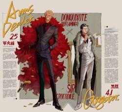 Rule 34 | 2boys, absurdres, black hair, black necktie, black suit, blonde hair, chinese text, cigar, closed eyes, coat, crocodile (one piece), donquixote doflamingo, earrings, english text, feather coat, formal, full body, fur trim, gloves, gun, hair slicked back, hand in pocket, handgun, highres, holding, holding cigar, jewelry, male focus, multiple boys, multiple rings, necktie, one piece, pink coat, red gloves, red shirt, ring, scar, scar on face, shell casing, shirt, short hair, smile, smoking, spiked hair, suit, sunglasses, watch, weapon, white suit, wristwatch, zoewadewilson
