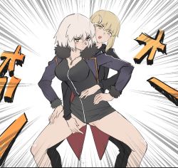 Rule 34 | 2girls, ahoge, artoria pendragon (all), artoria pendragon (fate), assisted exposure, black jacket, black pants, black shirt, blonde hair, blush, breasts, club3, emphasis lines, fate/grand order, fate (series), fur trim, gluteal fold, grey hair, hair between eyes, jacket, jeanne d&#039;arc (fate), jeanne d&#039;arc alter (fate), jeanne d&#039;arc alter (ver. shinjuku 1999) (fate), jewelry, jojo no kimyou na bouken, jojo pose, large breasts, long sleeves, looking at viewer, multiple girls, necklace, official alternate costume, open mouth, pants, purple jacket, saber alter, saber alter (ver. shinjuku 1999) (fate), shirt, short hair, standing, vento aureo, white background, yellow eyes