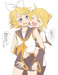Rule 34 | 1boy, 1girl, arm warmers, bare shoulders, black collar, black shorts, blonde hair, blue eyes, blush, bow, cheek-to-cheek, closed eyes, collar, collarbone, cosplay, costume switch, cowboy shot, crossdressing, fang, hair bow, hair ornament, hairclip, headphones, heads together, highres, hug, hug from behind, kagamine len, kagamine rin, looking at another, m0ti, neckerchief, open mouth, sailor collar, school uniform, shirt, short hair, short ponytail, short shorts, short sleeves, shorts, shoulder tattoo, sleeveless, sleeveless shirt, smile, spiked hair, standing, sweat, swept bangs, tattoo, translated, twitter username, v-shaped eyebrows, vocaloid, white background, white bow, white shirt, yellow neckerchief