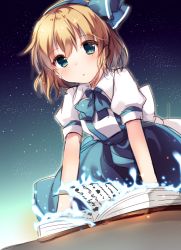 Rule 34 | 1girl, alice margatroid, alice margatroid (pc-98), aura, blonde hair, blue dress, blush, book, bow, collared shirt, dress, from below, glowing, green eyes, hairband, kneeling, looking at viewer, looking down, morinaga kobato, open book, puffy short sleeves, puffy sleeves, shirt, short hair, short sleeves, sky, solo, star (sky), starry sky, touhou, touhou (pc-98)