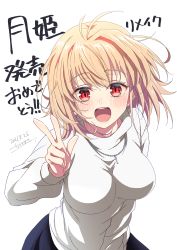 Rule 34 | 1girl, :d, absurdres, antenna hair, arcueid brunestud, black skirt, blonde hair, blush, breasts, chili-tomato (gekikaraya), dated, highres, jewelry, large breasts, leaning forward, long sleeves, looking at viewer, medium hair, necklace, open mouth, pleated skirt, red eyes, simple background, skirt, smile, sweater, teeth, translation request, tsukihime, upper teeth only, w, white background, white sweater