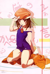 Rule 34 | 00s, 1girl, absurdres, bakemonogatari, bare shoulders, blue one-piece swimsuit, blush, body blush, breasts, brown eyes, brown hair, buttons, cabbie hat, closed mouth, copyright name, covered navel, from side, full body, hand up, hat, highres, hip focus, jacket, kneeling, legs apart, light smile, long sleeves, looking at viewer, monogatari (series), mouth hold, name tag, official art, old school swimsuit, omamori, one-piece swimsuit, open clothes, open jacket, orange hat, orange jacket, outline, pocket, purple school swimsuit, raised eyebrows, salute, scan, school swimsuit, sengoku nadeko, shadow, sideways hat, small breasts, smile, solo, strap slip, swimsuit, tan, tanline, two-finger salute, unbuttoned, unworn jacket, watanabe akio, white background