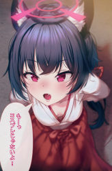 Rule 34 | absurdres, animal ear fluff, animal ears, arms behind back, blue archive, blue hair, blurry, blush, breasts, breasts apart, cat ears, commentary request, depth of field, downblouse, fang, hakama, highres, japanese clothes, kimono, leaning forward, lips, long hair, looking at viewer, lower teeth only, miko, nose blush, purple eyes, red hakama, serika (blue archive), serika (new year) (blue archive), shadow, shuru y, slit pupils, small breasts, solo, speech bubble, teeth, translation request, white kimono