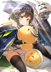 Rule 34 | 0 0, 1girl, animal, animal hug, azur lane, bare shoulders, bed sheet, bird, black hair, black sleeves, black thighhighs, blue cape, blue collar, blush, blush stickers, breasts, cape, chestnut mouth, chick, clothes writing, collar, commentary, cooper (azur lane), cowboy shot, detached sleeves, dress, glint, hachimaki, hair between eyes, hair intakes, headband, highres, janyhero, lens flare, looking at viewer, manjuu (azur lane), multicolored cape, multicolored clothes, o-ring collar, off shoulder, on bed, panties, panty peek, pink eyes, pleated dress, rigging, shirt, short hair, sidelocks, simple background, sitting, small breasts, solo focus, star (symbol), starry background, strapless, strapless dress, sweat, tears, thighhighs, trembling, turret, underwear, v, watermark, web address, white background, white dress, zettai ryouiki