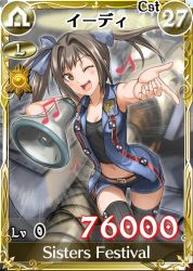 Rule 34 | 00s, 1girl, belt, black shirt, black thighhighs, blue jacket, blue ribbon, blue shorts, breasts, brown eyes, brown hair, card (medium), character name, cleavage, collarbone, edy nelson, hair ribbon, holding, holidng, jacket, long hair, looking at viewer, matching hair/eyes, medium breasts, megaphone, midriff, military, military uniform, navel, one eye closed, open clothes, open jacket, open mouth, outstretched arm, ribbon, senjou no valkyria, senjou no valkyria (series), senjou no valkyria 1, shirt, short shorts, shorts, sleeveless, sleeveless shirt, solo, tea (nakenashi), thighhighs, twintails, uniform