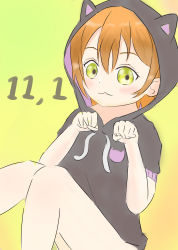 Rule 34 | 1girl, animal hood, animal print, artist name, artist request, bare legs, black jacket, breasts, cat print, cat smile, clenched hands, drawstring, female focus, green background, green eyes, hair between eyes, highres, hood, hooded jacket, hoshizora rin, jacket, knees up, looking at viewer, love live!, love live! school idol project, orange hair, parted lips, short hair, short sleeves, sitting, small breasts, smile, solo, yellow eyes