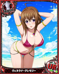 Rule 34 | 1girl, ahoge, armlet, beach, bent over, bikini, breasts, brown hair, card (medium), chess piece, cleavage, female focus, high school dxd, jewelry, large breasts, looking at viewer, medium hair, mature female, navel, necklace, official art, open mouth, purple eyes, queen (chess), smile, swimsuit, venelana gremory
