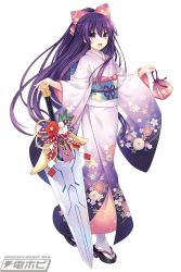 Rule 34 | 1girl, bag, date a live, dress, female focus, flower, full body, highres, japanese clothes, kimono, kimono skirt, long hair, looking at viewer, plant, purple eyes, purple hair, shoes, simple background, smile, solo, standing, sword, tsunako, very long hair, walking, weapon, white background, yatogami tooka