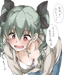 Rule 34 | 1girl, anchovy (girls und panzer), black ribbon, blue pants, blush, breasts, bright pupils, camisole, casual, commentary, downblouse, drill hair, elf (stroll in the woods), girls und panzer, green hair, grey shirt, hair ribbon, hanging breasts, highres, leaning forward, long hair, long sleeves, looking down, open mouth, pants, red eyes, ribbon, shirt, simple background, smile, solo, standing, sweat, translated, twin drills, twintails, white background, white camisole, white pupils