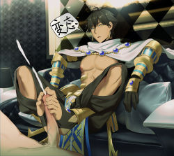 Rule 34 | 2boys, black hair, capelet, clothed male nude male, cum, cushion, earrings, ejaculation, fate/prototype, fate/prototype: fragments of blue and silver, fate (series), feet, footjob, gauntlets, hairox, highres, jewelry, male focus, multiple boys, muscular, muscular male, nipples, nude, ozymandias (fate), pelvic curtain, projectile cum, reclining, short hair, toeless footwear, toes, uncensored, white capelet, yaoi, yellow eyes