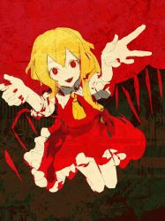 Rule 34 | blonde hair, colorful, fangs, flandre scarlet, highres, legs together, looking at viewer, nail polish, on ( l0 ), outstretched arms, red eyes, side ponytail, smile, touhou