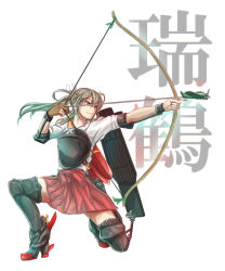 Rule 34 | 10s, 1girl, archery, arrow (projectile), bow (weapon), brown eyes, brown hair, character name, drawing bow, gloves, high heels, highres, holding bow (weapon), japanese clothes, kantai collection, kyuudou, light smile, long hair, muneate, newton, personification, quiver, shao (newton), single glove, skirt, solo, thighhighs, twintails, weapon, zuikaku (kancolle)