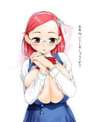 Rule 34 | 1girl, areola slip, blush, breasts, brown eyes, eitchna, glasses, hairband, huge breasts, open clothes, open shirt, pink hair, school uniform, shirt, solo, translation request