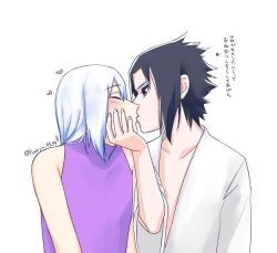 Rule 34 | black eyes, black hair, blue streaks, blush, closed eyes, exposed chest, eyebrows visble through hair, hand on another&#039;s cheek, heart, hoozuki suigetsu, japanese text, kiss, long sleeves, looking at another, multiple boys, naruto (series), naruto shippuuden, purple shirt, shirt, sleeveless, sleeveless shirt, spiked hair, translation request, uchiha sasuke, unbuttoned, unbuttoned shirt, white background, white hair, yaoi