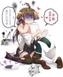 Rule 34 | 10s, 2girls, :t, ahoge, bad food, black legwear, brown hair, censored, censored food, damaged, dated, go-it, headband, heart, hiei (kancolle), hug, kantai collection, kongou (kancolle), multiple girls, no legwear, nontraditional miko, pantyhose, personification, pout, shaded face, signature, smoke, tears, thighhighs, torn clothes, torn legwear, translated, turn pale