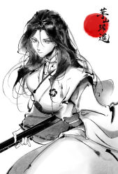 Rule 34 | 1girl, adjustthe, black hair, breasts, commentary request, expressionless, from side, greyscale, highres, holding, holding weapon, ink (medium), korean commentary, large breasts, long hair, long sleeves, looking at viewer, monochrome, red circle, return of the mount hua sect, sash, sitting, solo, traditional media, turtleneck, upper body, weapon, white uniform, yu iseol (return of the mount hua sect)
