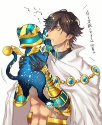 Rule 34 | 1boy, ;(, puff of air, animal, black gloves, black hair, black shirt, blurry, closed mouth, commentary request, dark-skinned male, dark skin, depth of field, earrings, egyptian clothes, elbow gloves, eyelashes, fate/prototype, fate/prototype: fragments of blue and silver, fate (series), gloves, gold earrings, gold trim, hair between eyes, hands up, highres, holding, holding animal, jewelry, male focus, motion lines, muscular, ozymandias (fate), shirt, simple background, skin tight, sphinx awlad, swept bangs, translation request, turtleneck, upper body, wavy hair, white background, yellow eyes