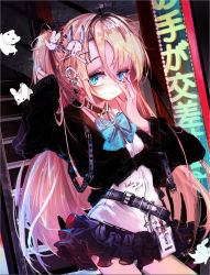 Rule 34 | 1girl, bad id, bad tumblr id, belt, black choker, blonde hair, blue eyes, bow, bowtie, chain, choker, commentary, cowboy shot, cross, earrings, english commentary, english text, fang, hair bobbles, hair intakes, hair ornament, hand on own face, hands up, highres, jewelry, long hair, long sleeves, looking at viewer, multiple earrings, original, rabbit, skirt, solo focus, tokikosann, twintails, very long hair