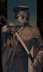 Rule 34 | 1boy, absurdres, dark, fighting stance, hat, highres, holding, holding sword, holding weapon, kaito (vocaloid), kazenemuri, male focus, military, military uniform, ready to draw, rei no sakura sousetsu (module), senbon-zakura (vocaloid), solo, sword, uniform, vocaloid, weapon, wide sleeves
