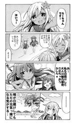 Rule 34 | ..., 10s, 4girls, 4koma, :d, ^ ^, akatsuki (kancolle), alternate costume, bare shoulders, blush, breasts, closed eyes, closed mouth, comic, commentary request, closed eyes, female focus, flower, greyscale, hair flower, hair ornament, hat, hibiki (kancolle), i-58 (kancolle), k hiro, kantai collection, long hair, monochrome, multiple girls, name tag, ocean, open mouth, outdoors, ro-500 (kancolle), school swimsuit, sky, smile, sparkle, spoken ellipsis, swimsuit, tan, translation request, upper body, white background