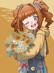 Rule 34 | 1girl, blue eyes, blush, bouquet, brown hair, dated, flower, happy birthday, highres, holding, holding bouquet, hood, hoodie, idolmaster, idolmaster (classic), long hair, looking at viewer, mikami (3kami), one eye closed, open mouth, overalls, smile, solo, sunflower, takatsuki yayoi, twintails, upper body